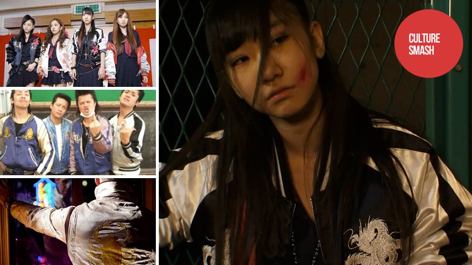 Jackets So Badass, They'll Punch Your Teeth In