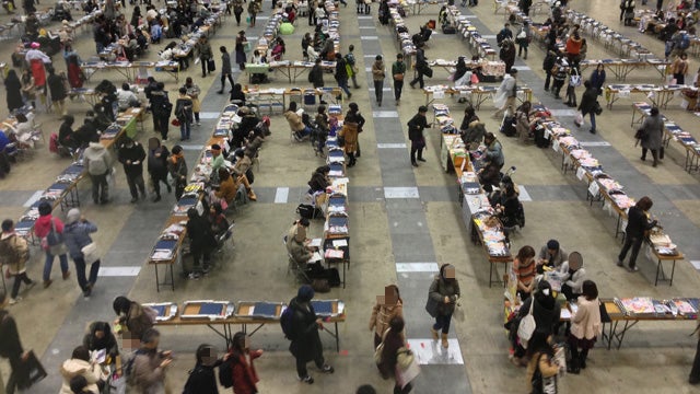 Threats Against Manga Artist Lead To Empty Tables At Comiket 83