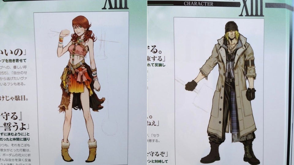 An Important Reminder about Tetsuya Nomura: The Man Has Mad Skills