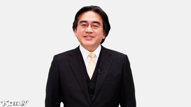Nintendo and the Cult of Personality