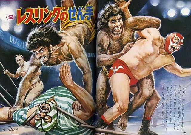 Apocalyptic visions and caveman baseball - Gōjin Ishihara's kids art