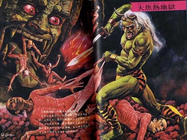 Apocalyptic visions and caveman baseball - Gōjin Ishihara's kids art