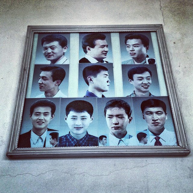 I Can't Stop Staring at These Instagrams from North Korea