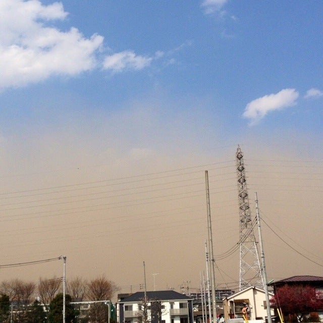 Sand, Smog, or Something Covered Japan in a Yellow Haze