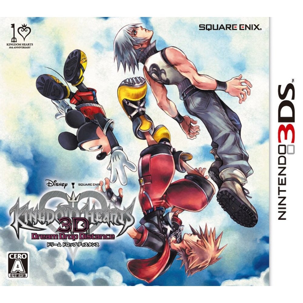 Japanese Gamers' Favorite Games of 2012 Might Surprise You