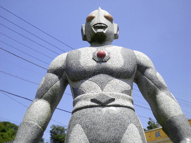 Japan's Cute and Nerdy Stone Statues Will Delight You