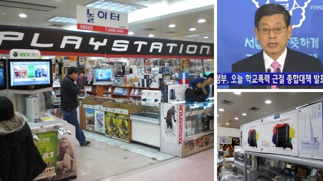 No, Korea, Gaming Does Not Make You a Bully