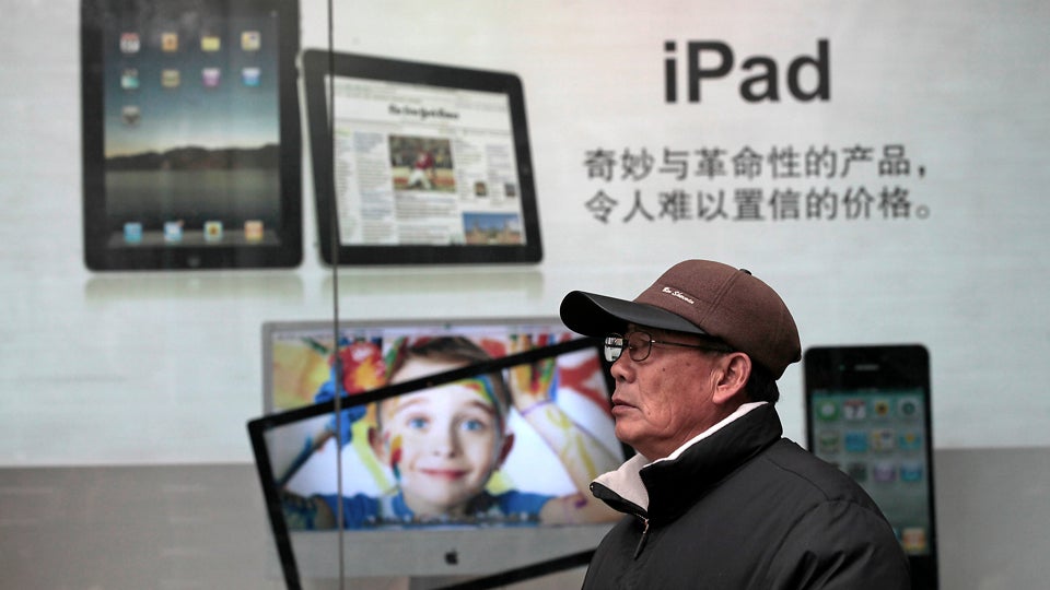 iPads Yanked only from Some Chinese Stores. Still Available in Shanghai and Beijing.
