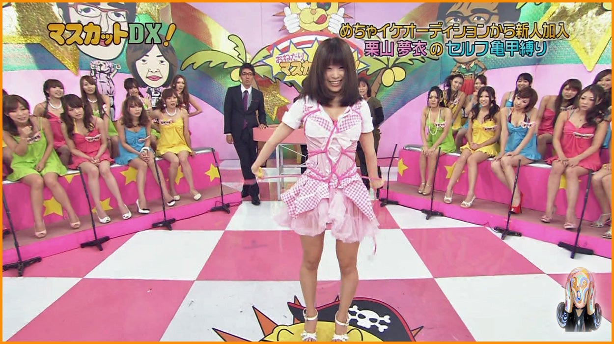 What is Japan's Fetish This Week? S&M