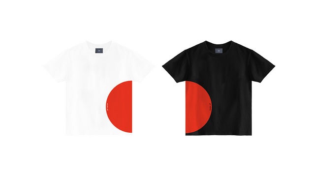 The Gizmodo Loves Japan Project