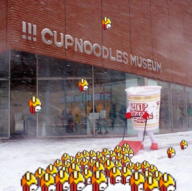 Kotaku 'Shop Contest: Cup Noodles: The Winners