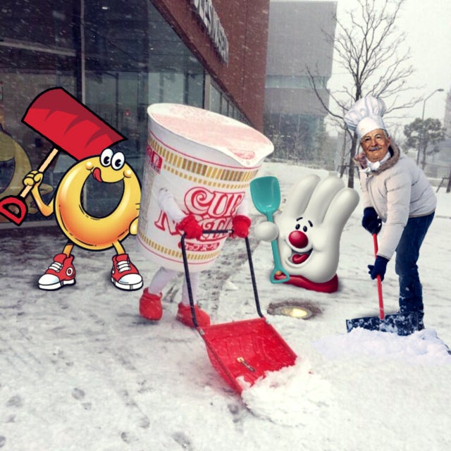 Kotaku 'Shop Contest: Cup Noodles: The Winners