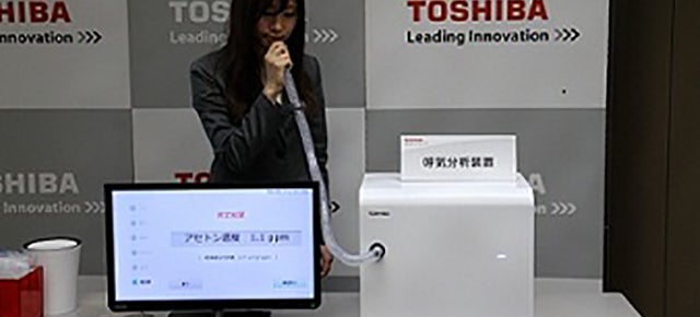 Toshiba&#39;s New Breathalyzer Diagnoses Diseases, Not Drunks