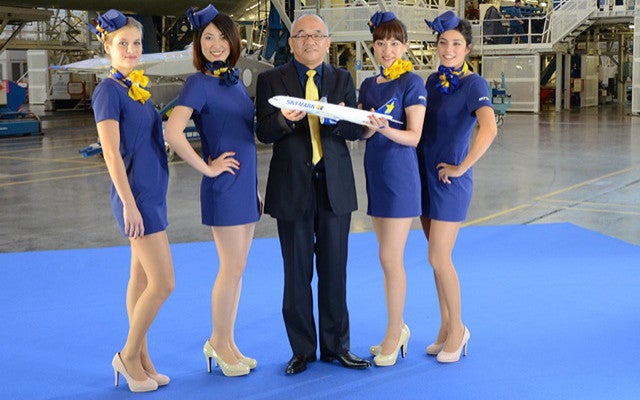 Skimpy Flight Attendant Uniforms Called &quot;Dangerous&quot;