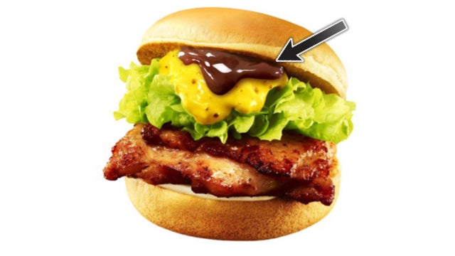 Burgers with Chocolate Sauce Coming to Japan