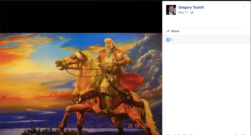 The White House's New Cyber Chief Has Great Taste in Art