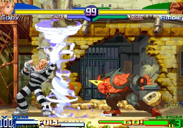 Street Fighter Alpha Anthology Screenshots And Videos Kotaku