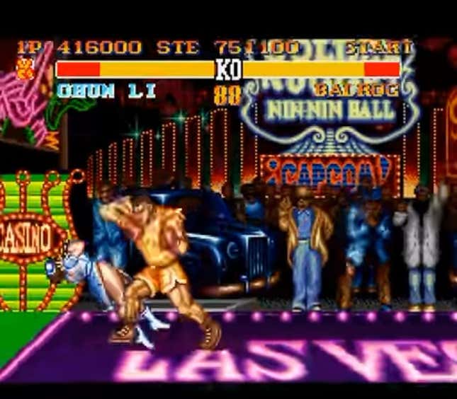 Street Fighter Ii Turbo Hyper Fighting Screenshots And Videos Kotaku