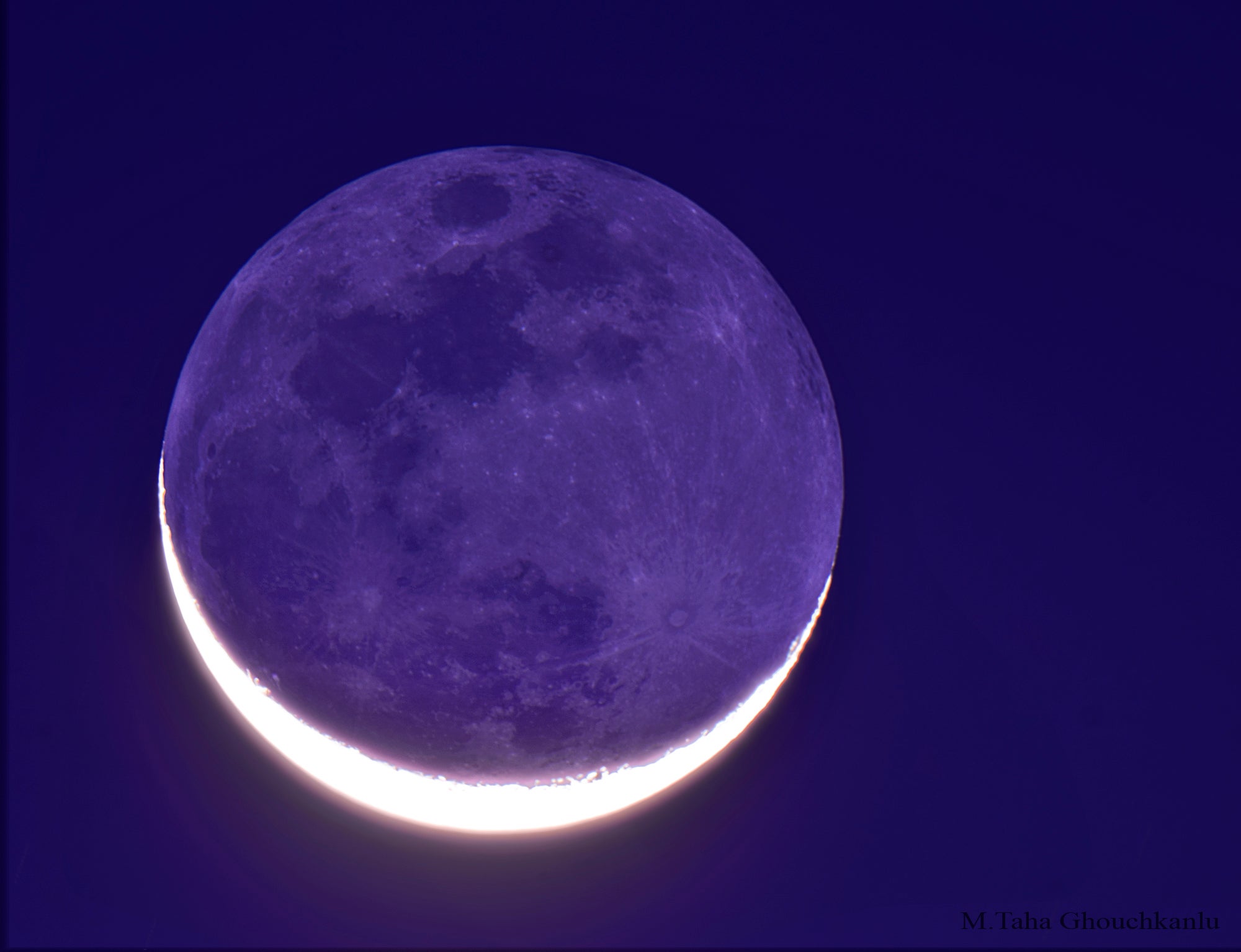 Новый месяц луна. Луна. Новолуние. Луни Стар. Молодая Луна.