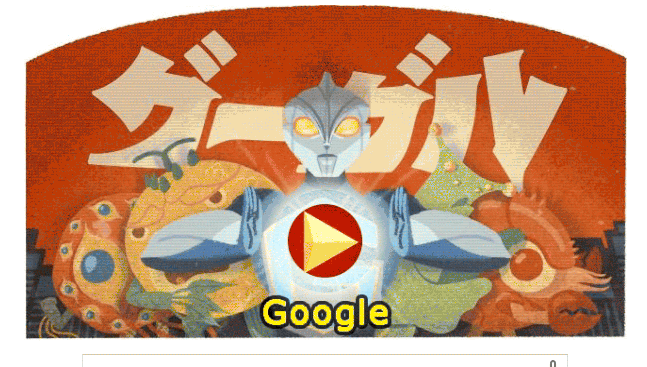 Today's Google Doodle Pays Tribute to Godzilla Co-Creator Eiji Tsuburaya
