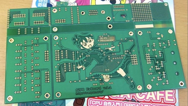 Obito Uchiha PCB Badge - Hackster.io