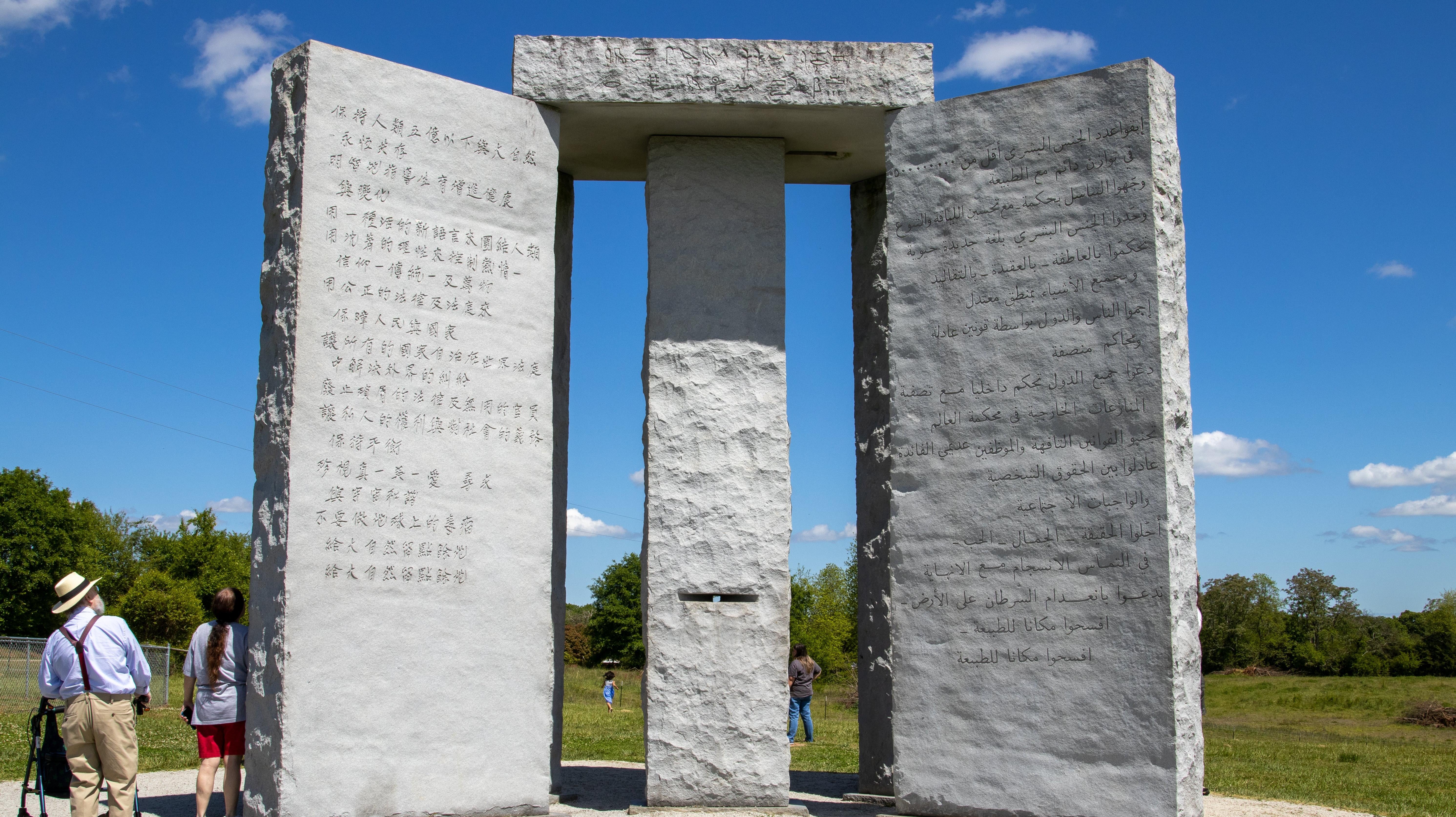 Somebody Blew Up America's Stonehenge