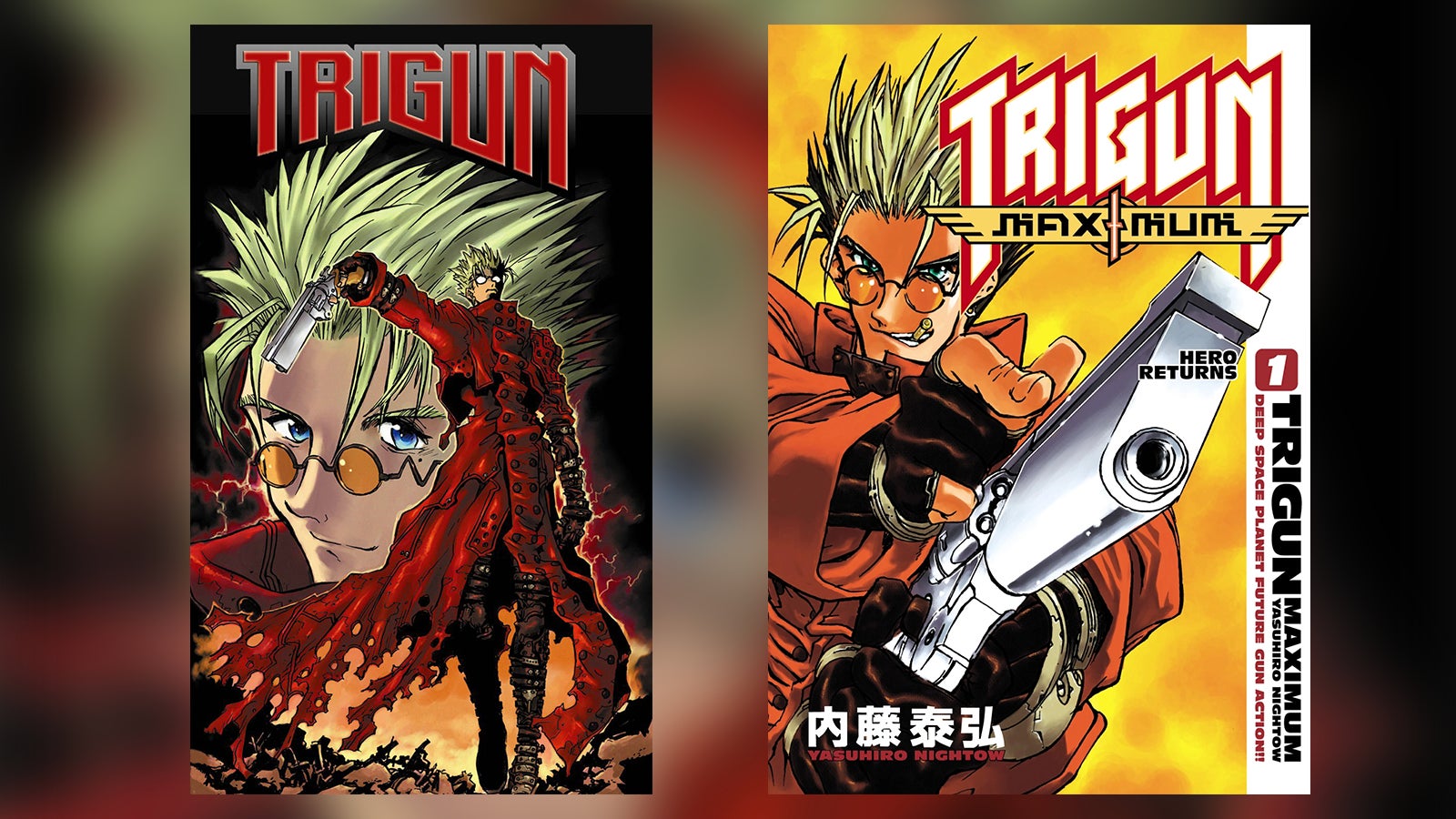 Dark Horse announces Trigun manga reprint  fans celebrate  Spiel Anime