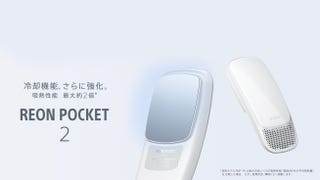 Sony Releases Reon Pocket 2 Wearable Air Conditioner