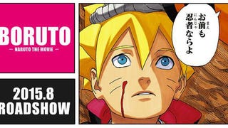Naruto S Son Has A Silly Name Here S Why