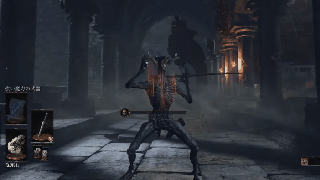 Como Convertir Tu Personaje De Dark Souls Iii En Un Dragon Con
