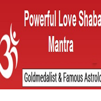 powerfulloveshabar