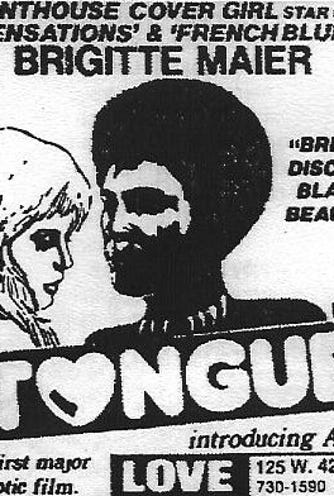 White Skin Black Thighs (1976) The A V Club