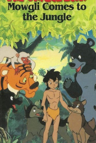 The Jungle Book: The Adventures of Mowgli (1989) - The . Club