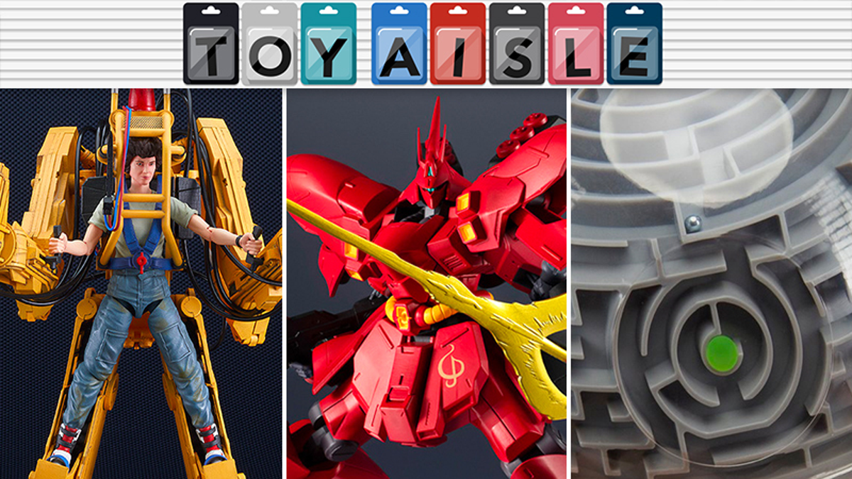 photo of Big Mechs, Small Mechs, and Mechanized Moons Are the Toys of the Week image