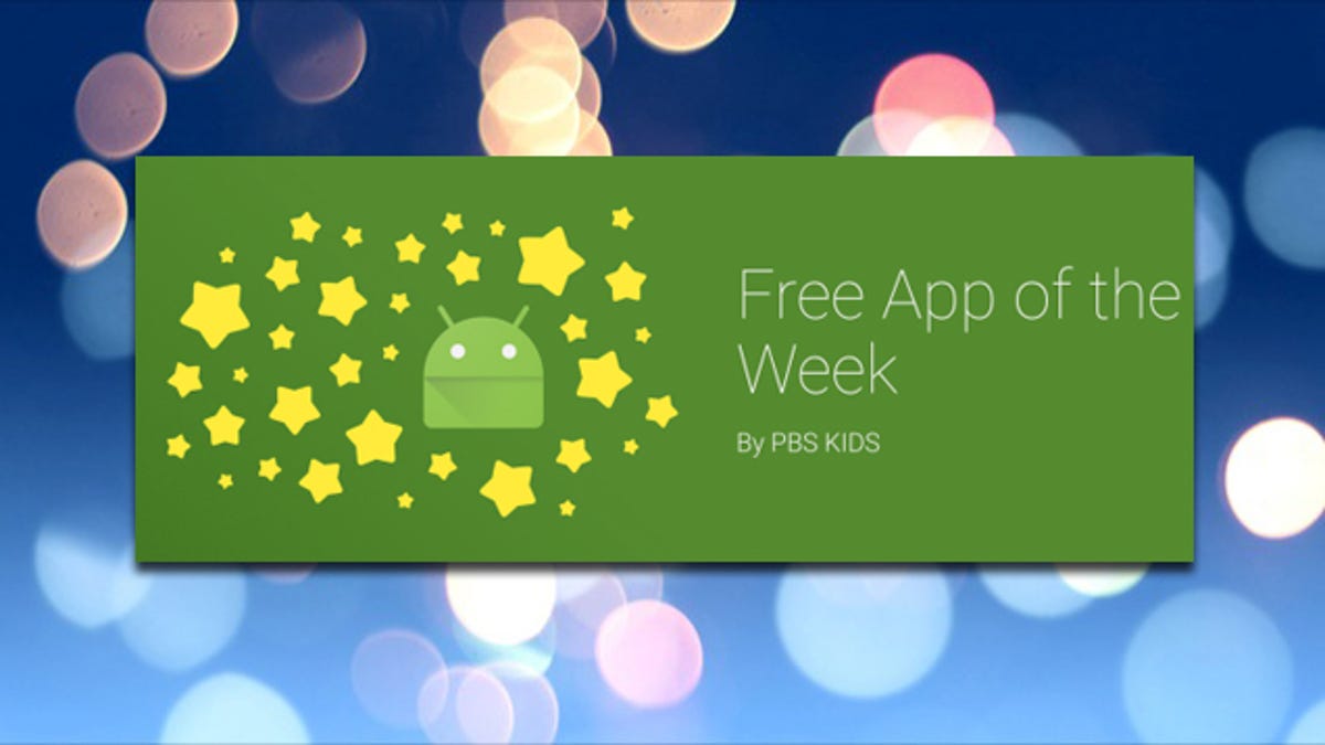 Play Now App Play Now App
