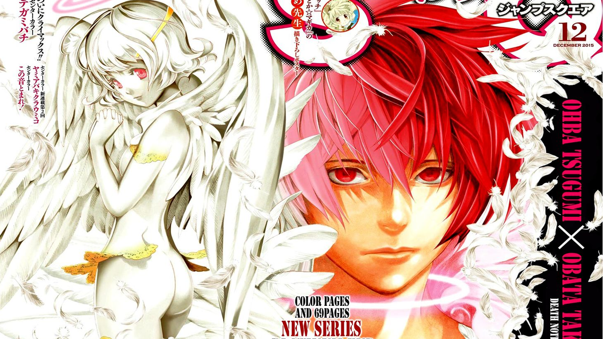 Platinum End Chapter 1 Impressions