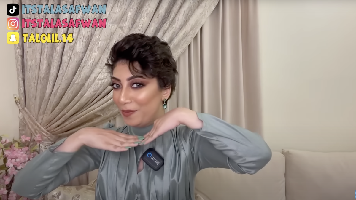 Saudi Police Arrest TikToker Tala Safwan for ‘Suggestive’ Video