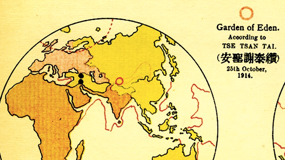 flat earth map garden of eden