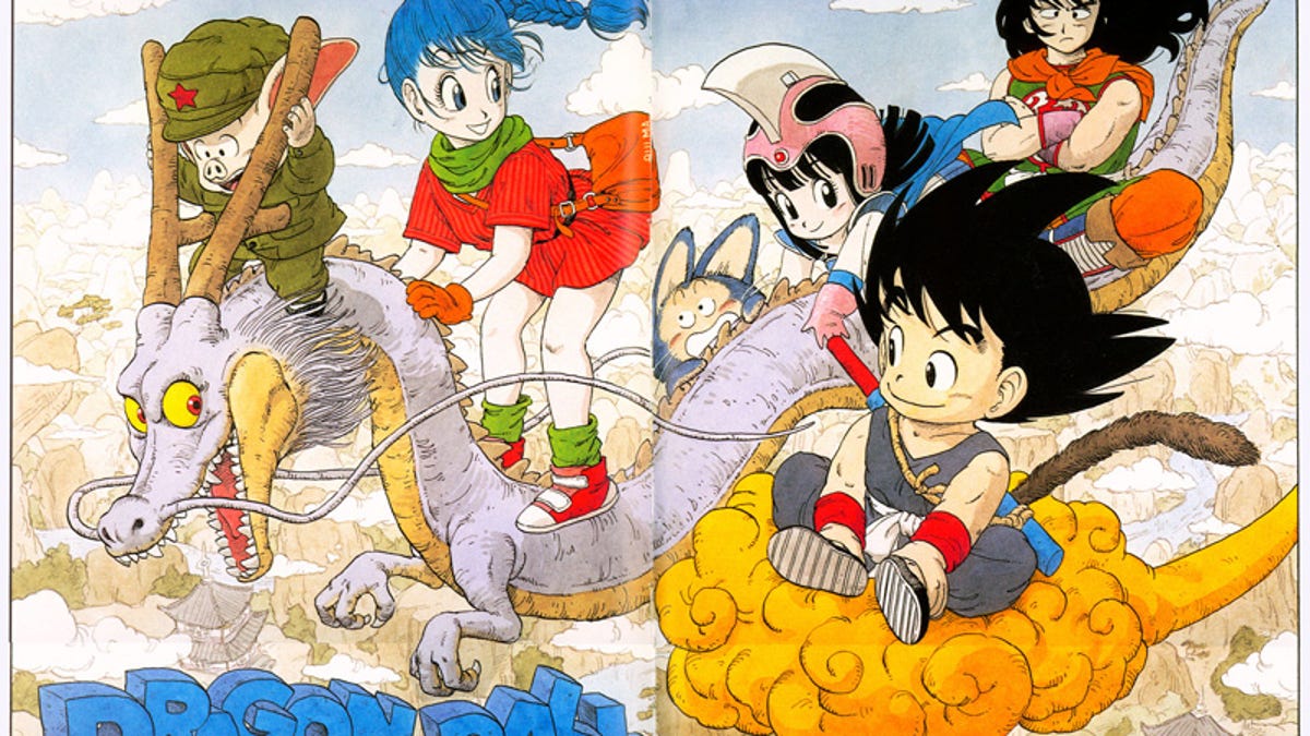 What Is Dragon Ball