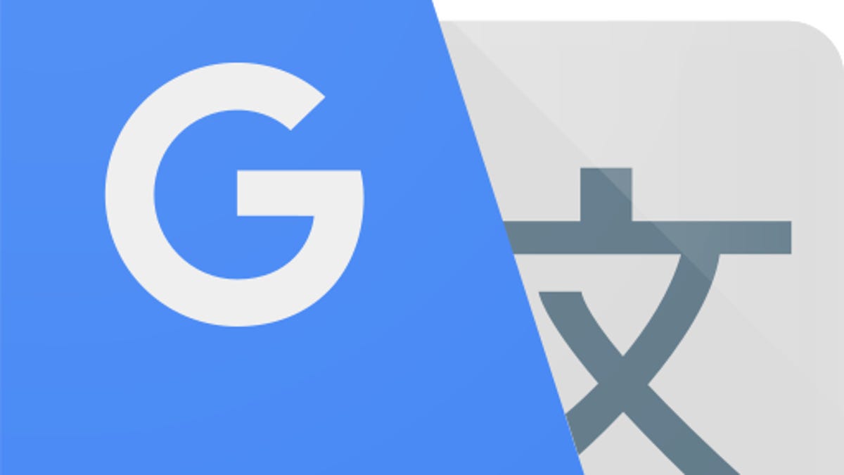 Google Translate German Roman Google Translate