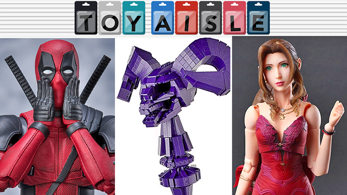 Deadpool, Missing Chairs, and Skeletor's Staff Highlight the Week in Toys thumbnail