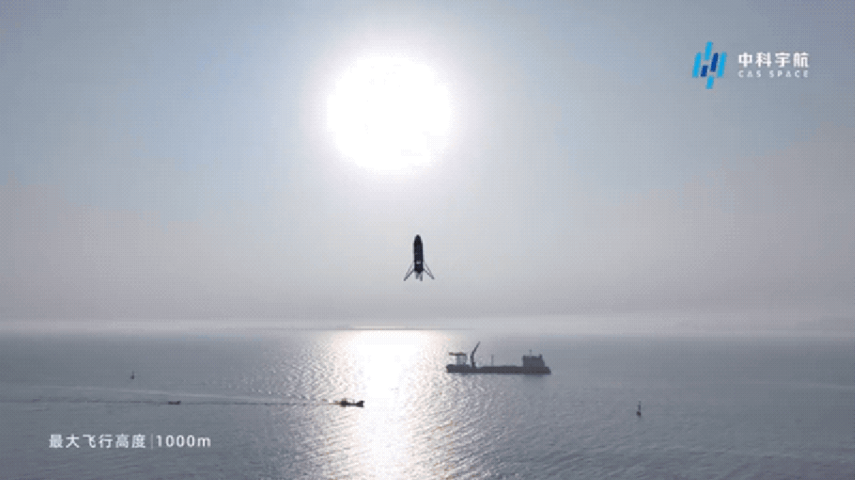 Read more about the article China Inches Closer to SpaceX Tech With Vertical Landing Demo