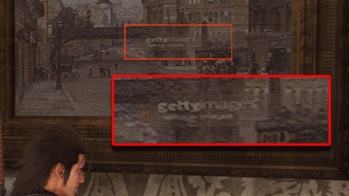 يحتوي الإصدار الجديد من Final Fantasy على علامة Getty المائية في اللوحة
