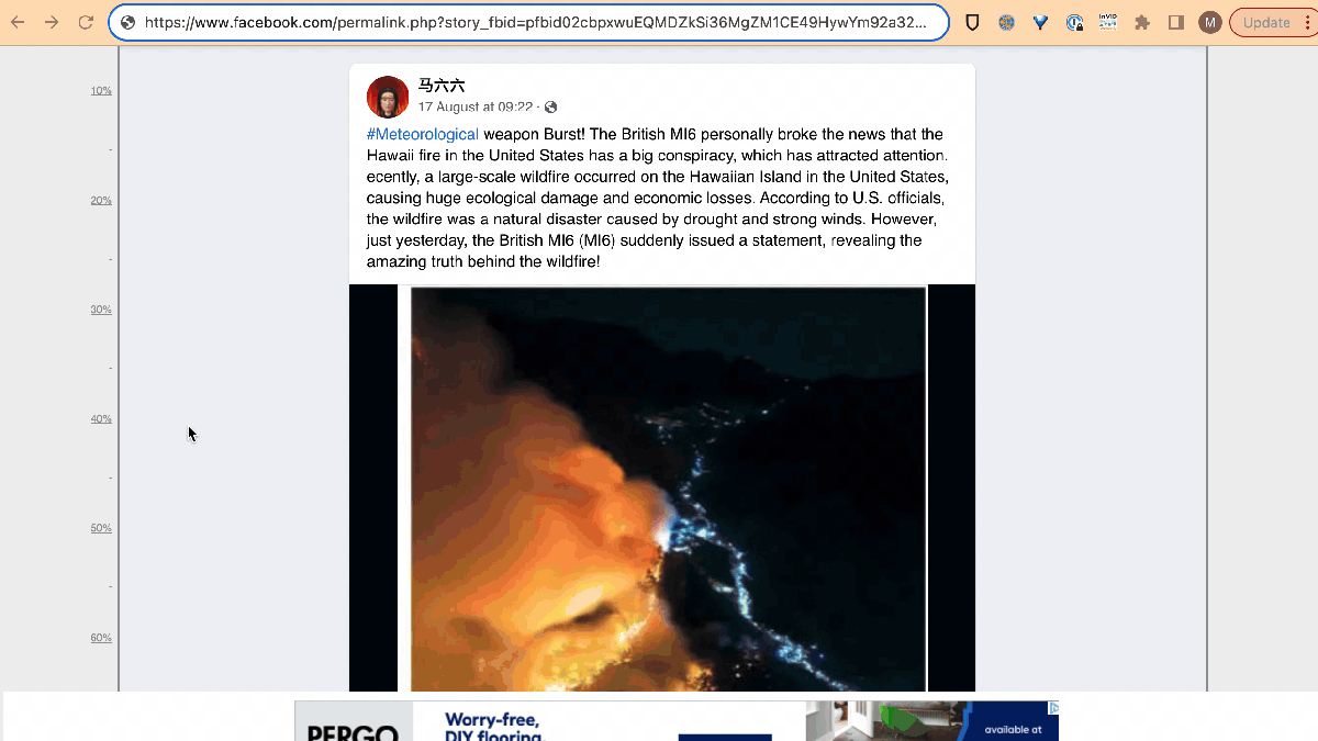 Chinese Disinfo Campaign Blames Maui Fires on US Weather Weapon