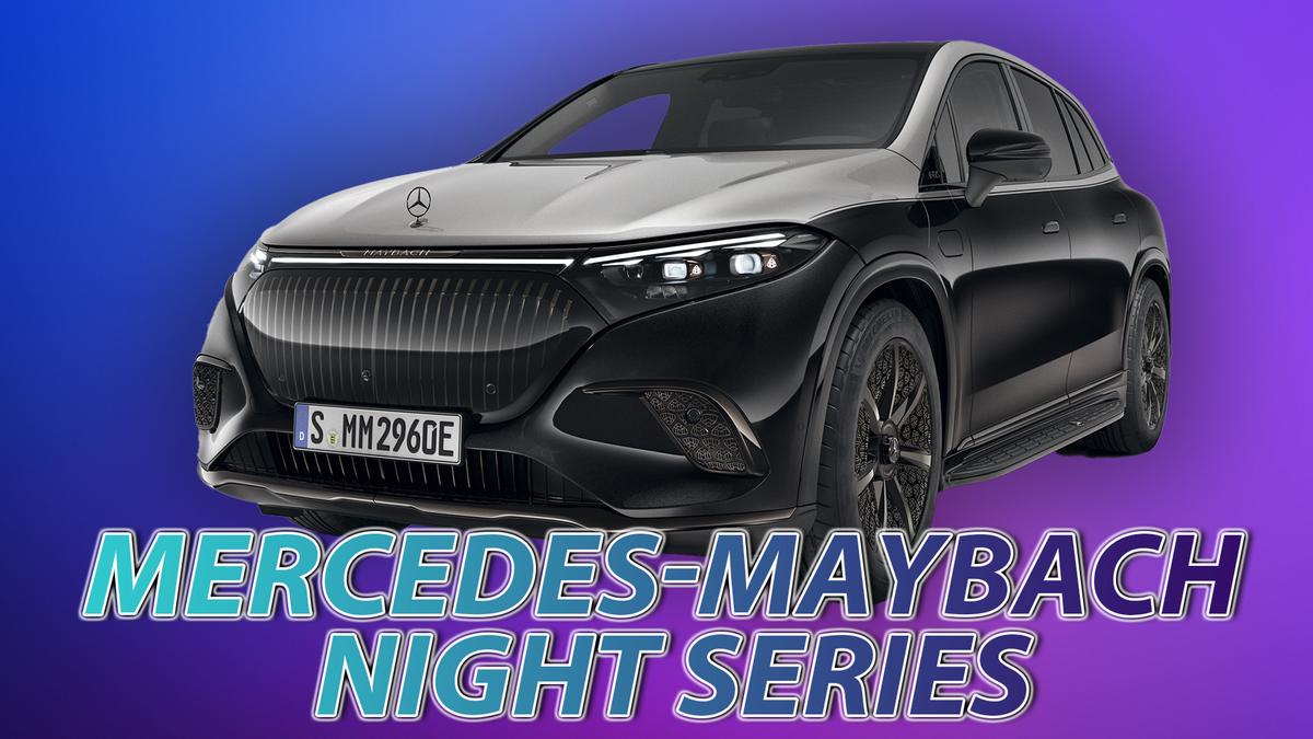 This Is The New Mercedes-Maybach Night Series | Automotiv