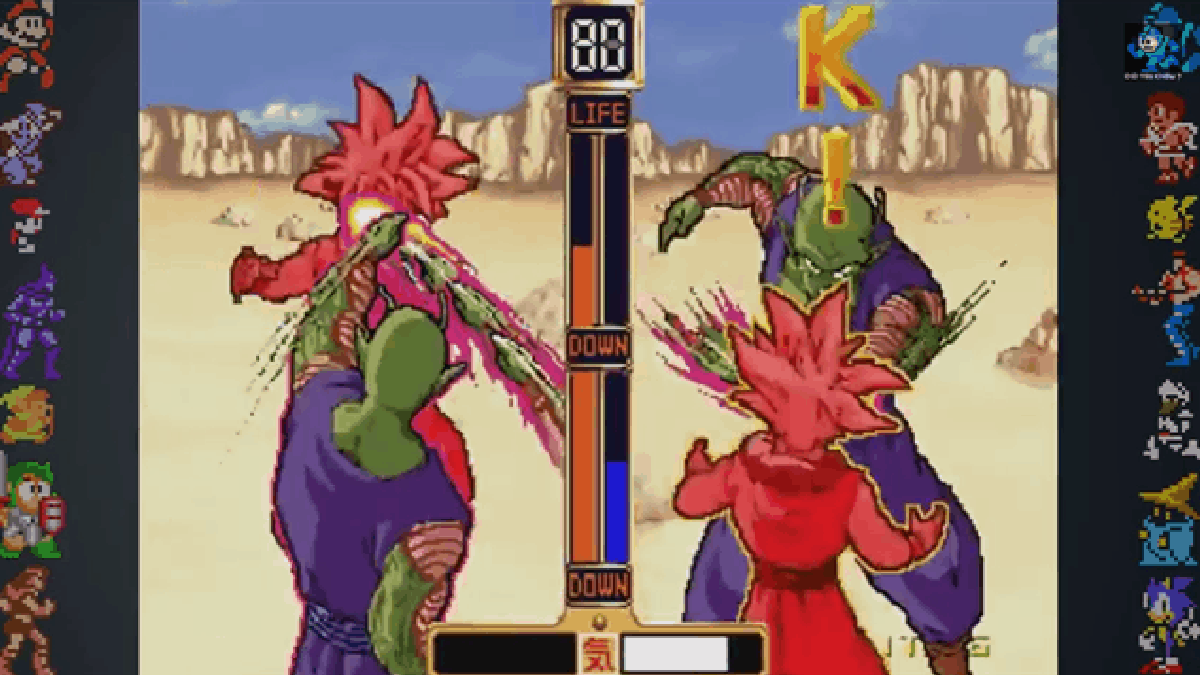 The Many Secrets Of Dragon Ball Z Video Games