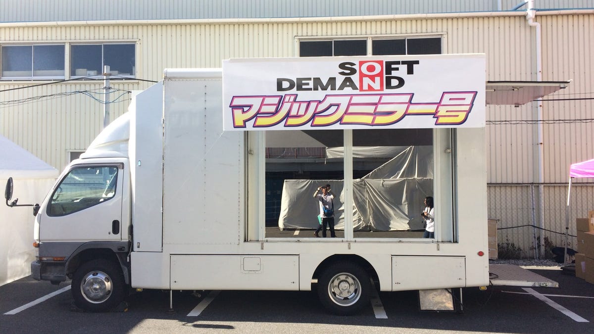 1200px x 675px - Japanese Porn's Most Infamous Vehicle