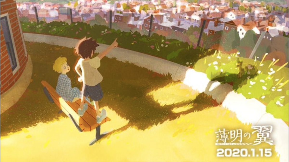 Pokémon Sword And Shield Inspiring Short Form Anime Adaptation