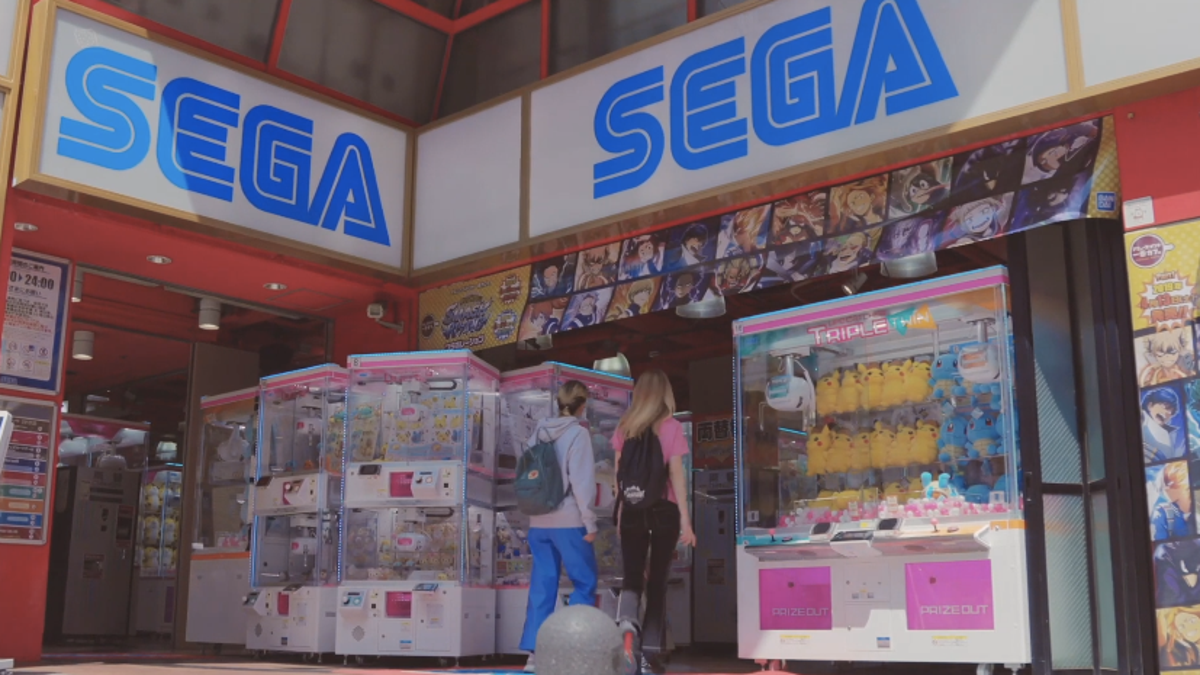 Another Sega Landmark Video Game Arcade Closing In Tokyo Japan