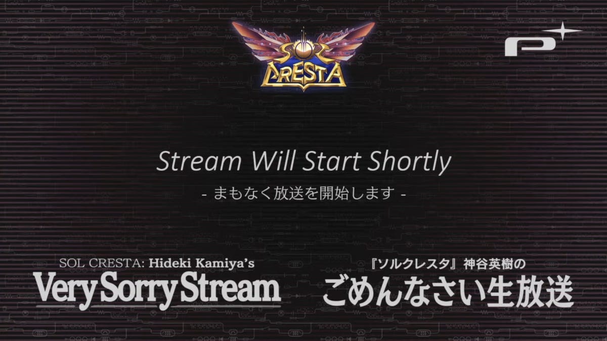 Hideki Kamiya Hosts 'Very Sorry Stream' With Uncomfortable Letter From Alleged Fan thumbnail